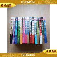 琴帝 典藏版 [1-16 缺12 十五本合售]