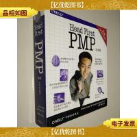 Head First PMP