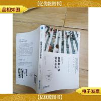 你原本无须这么辛苦