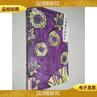 不穿裙子的女生