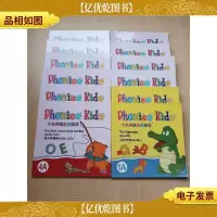 Phonics kids 少儿英语自然拼读 1-6(A/B)[全套12册合售][内