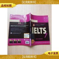 剑桥雅思考试全真试题集IELTS 7[英文版][内有笔迹]