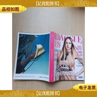 服饰与美容 12种最令人向往魅力新造型 2008年9月号 总第91期/杂