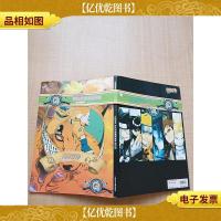 卡通鉴赏系列 火影忍者 疾风传典藏原画集第四部/漫画[书脊受损