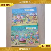 天童美语·维克斯系列英语教程[1+2 两本合售][用过]