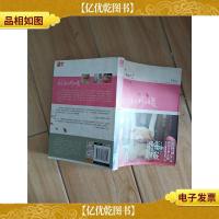 月光漫过珍珠夏