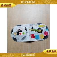 小娃娃的*本启蒙书 百类昆虫[书脊受损][封面封底有折痕]