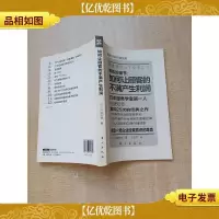 服务的细节 如何让顾客的不满产生利润