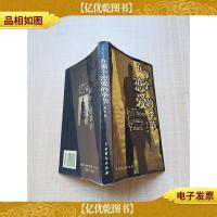 在那个恋爱的季节