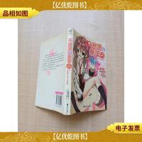 不迷途的羔羊 一只奔跑的羊