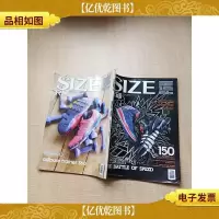 全运动 SIZE尺码 2013.06 关于速度的一切/杂志