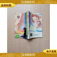 忘不了 内蒙古文化出版社