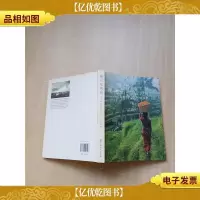 慢行理想国 发现印尼别样之美