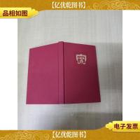 《Cartier》2014年-卡地亚家族史及其各种*品的介绍[精装]