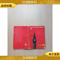 [七十 八十年代收藏版]*英语:3 英汉对照本[书脊受损][