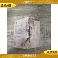 往事 长江文艺出版社