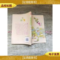 梧桐街上的梅子