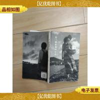 有一种腔调叫行走