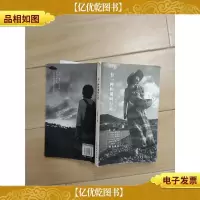 有一种腔调叫行走