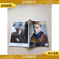 风度 2013年9月号 总第114期 再不健身就老了/杂志[封面 陈坤]