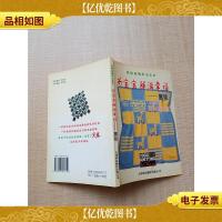 为宝宝铺满幸福 童毯