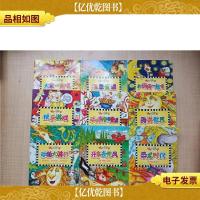 WeeSing[大家一起唱+快乐游戏+动物大游行+温馨童谣+动动手指唱