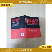 我们丢了什么?物欲横流下我们应该找回和捍卫的珍宝