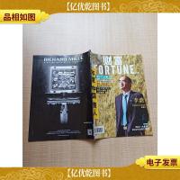 财富 中文版 2019年1/2月 总第298期 年度中国人/杂志