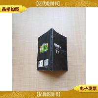 安逗&黑仔 两只牛的生活意见