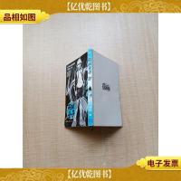 网球王子27[书脊磨损]