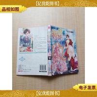 皇冠恋人星光馆