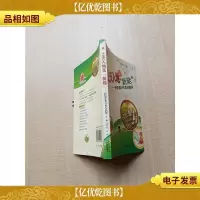 上天入地觅“新能” 新能源可再生能源