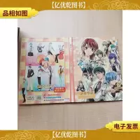 金色琴弦 Primo passo[精装]
