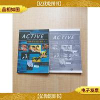 ACTIV 积极英语阅读教程第二级+ 第四级 *版[复印件][两本