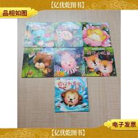 可以听的启蒙小绘本 第5辑[《1小乌龟谈理想+2愚蠢的蚯蚓+3香香