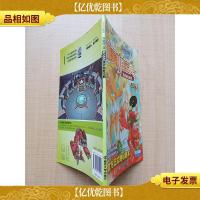 赛尔号ⅡBOSS精灵制胜宝典