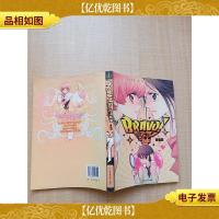 BRAVO! 我的元气女神