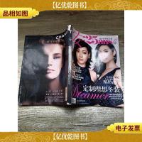 安25ans 2008.11月号 NO.49 定制理想冬装/杂志[书脊受损]