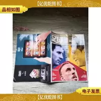 足球周刊 2013年45期总600期/杂志