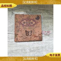 梦游仙境 手绘*系填色卡 DIY分享版