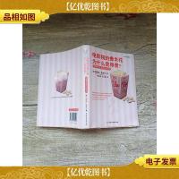 电影院的爆米花为什么卖得贵 价格与生活的经济学