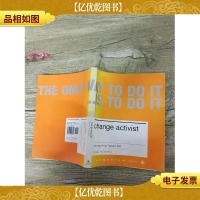 The only way to do it is to do it Change Activist(内有笔迹