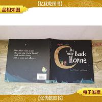 The Way Back Home