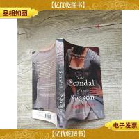 The Scandal of the Season