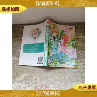 超妖孽纸箱男友