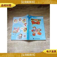 校园 POP 海报素材库