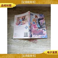 玩偶爱恋夜未眠