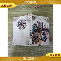 青春是一纸微忧的遗书