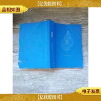 所有我们看不见的光