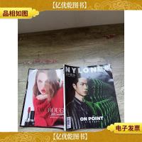 NYLON 尼龙 深圳青年 2019年8月10日/杂志